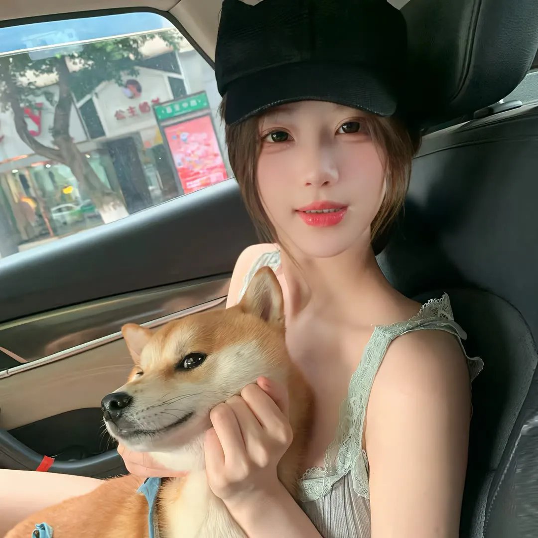 人类丛林